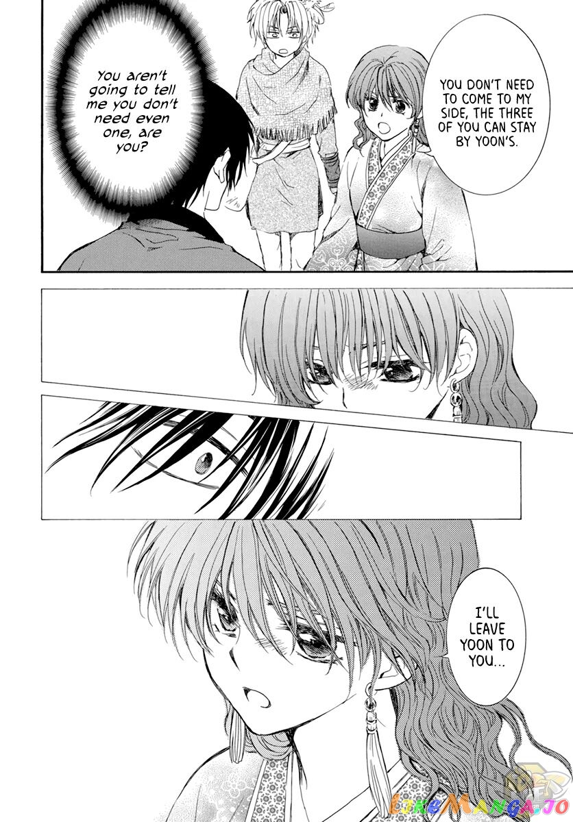 Akatsuki No Yona Chapter 207 image 28